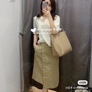 Uniqlo Women Wrap Skirt 433277, Tan, Size S/ 25"